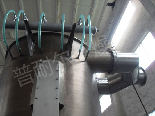 FG系列沸腾干燥机