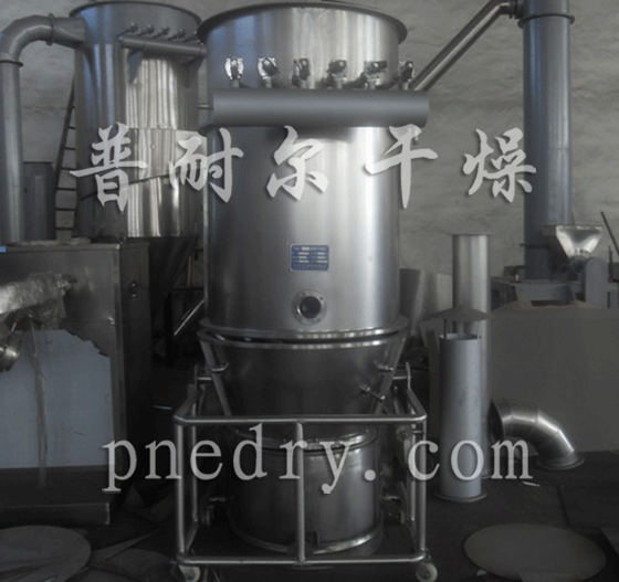 葡萄糖专用沸腾干燥机