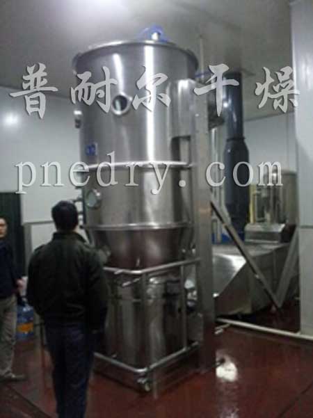 沸腾干燥机FG-300化工溶剂物料低温干燥